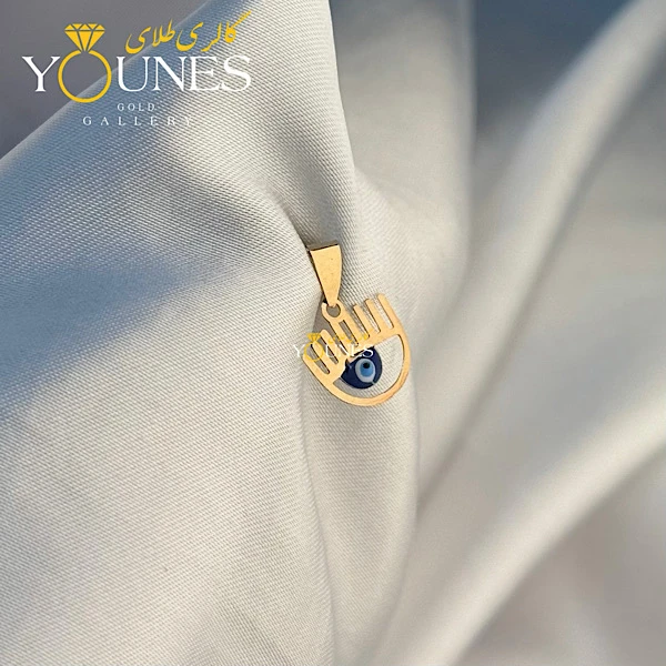 آویز طلا کیارا چشم نظر